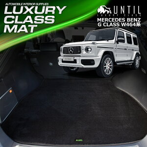 ZfXxc@V^@GNX@Qf@W463niW464@W465jEnhΉ@QbW}bg@gN}bg@ԁ@h@h~@BENZ@GCLASS@W464@LUXURY CLASS MAT@{@yUNTIL