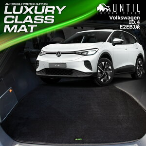 tHNX [Q@V^@ID.4@E2n@QbW}bg@gN}bg@ԁ@h@h~@VW@ID4@E2EBJ@LUXURY CLASS MAT@{@yUNTIL OWA[NX}bgz