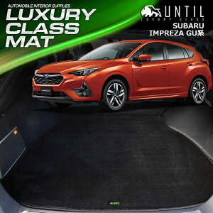 Xo@V`@CvbT@GUn@QbW}bg@gN}bg@ԁ@h@h~@SUBARU@IMPREZA @GU@LUXURY CLASS MAT@{yUNTIL OWA[NX}bgz