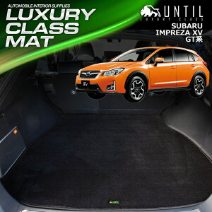 Xo CvbTXV GTn QbW}bg gN}bg ԁ@h@h~@SUBARU IMPREZA XV GT LUXURY CLASS MAT {yUNTIL OWA[NX}bgz