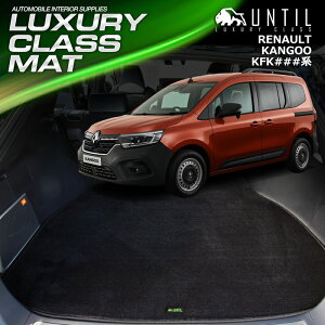 @m[@V^@JO[@KFKn@QbW}bg@gN}bg@ԁ@h@h~@RENAULT@KANGOO@KFK###@LUXURY CLASS MAT@{@yUNTIL OWA[NX}bgz