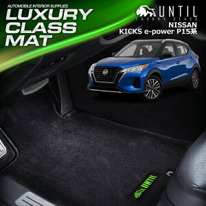 Y@V^@LbNX@P15@RP15@SNP15@tA}bg ԁ@h@h~@NISSAN@KICKS@e-power @LUXURY CLASS MAT@{@yUNTIL OWA[NX}bgz