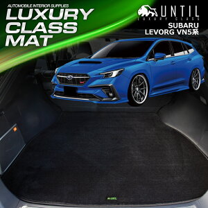 Xo@V^@H[O @H[O CobN@VNn@QbW}bg@gN}bg@ԁ@h@h~@SUBARU@LEVORG@LEVORG LAYBACK@VN@LUXURY CLASS MAT@{@yUNTIL@OW