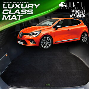 m[@[eVA@BJAHn@2020(ߘa2)N11`@QbW}bg@gN}bg@ԁ@h@h~@RENAULT@LUTECIA@BJAH@LUXURY CLASS MAT@{@yUNTIL OWA[NX}bgz