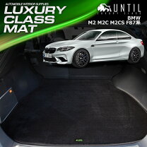 楽天市場】bmw m2 車 カバーの通販