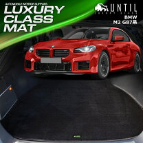 楽天市場】bmw m2 車 カバーの通販