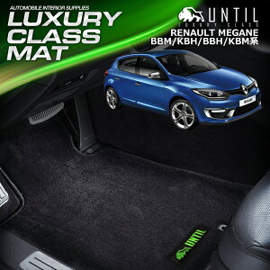���m�[ ���K�[�k �n�b�`�o�b�N 2017�N11���` �t���A�}�b�g �ԁ@�h���@����h�~ RENAULT MEGANE BBM5P KBH5F KBM5M BBM5M BBH5F LUXURY CLASS MAT ���{���yUNTIL ���O�W���A���[�N���X�}�b�g�z