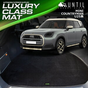 MINI@~j@Jg[}@COUNTRYMAN@U25@QbW}bg@gN}bg@ԁ@h@h~@LUXURY CLASS MAT@{@yUNTIL@OWA[NX}bgz