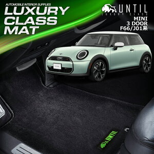 MINI@~j@F66@J01@3hA@tA}bg ԁ@h@h~@LUXURY CLASS MAT@{yUNTIL@OWA[NX}bgz