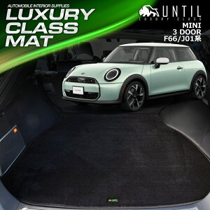 MINI@~j@F66@J01@3hA@QbW}bg@gN}bg@ԁ@h@h~@LUXURY CLASS MAT@{yUNTIL@OWA[NX}bgz