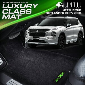@OH@AEg_[ PHEV@GNn@7lp@QbW}bg@gN}bg@ԁ@h@h~@MITSUBISHI@OUTLANDER@PHEV@GN@LUXURY CLASS MAT@{@yUNTIL OWA[NX}b