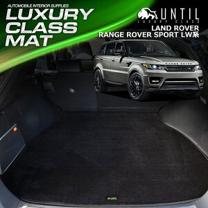 h[o[ W[o[X|[c LWn QbW}bg gN}bg ԁ@h@h~@LAND ROVER RANGE ROVER SPORT LUXURY CLASS MAT {yUNTIL OWA[NX}bgz
