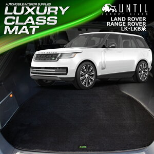 h[o[@W[o[@LKnELKBn ʎdl@QbW}bg@gN}bg@ԁ@h@h~@LAND ROVER@RANGE ROVER@LUXURY CLASS MAT@{@yUNTIL@OWA[NX
