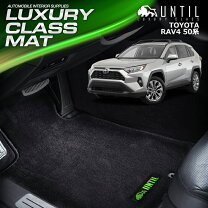 楽天市場】rav4 フロアマット ラグジュアリー 純正の通販