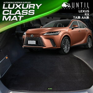 NTX@V^@RX@10n@TAn@AAn@QbW}bg@gN}bg@ԁ@h@h~@LEXUS@RX@LUXURY CLASS MAT {yUNTIL OWA[NX}bgz