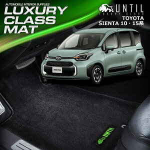 g^@V^@VG^@10n@15n@7l@tA}bg@ԁ@h@h~@TOYOTA@SIENTA@10n@15n@LUXURY CLASS MAT@{@yUNTIL OWA[NX}bgz