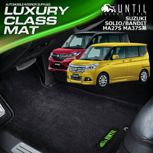 XYL@V^@\I@\IofBbg@MA27S@MA37S@MA47S@MAD7S@2025N1fΉ@tA}bg@ԁ@h@h~@SUZUKI@SOLIO@LUXURY CLASS MAT@{yUNTIL OWA[N