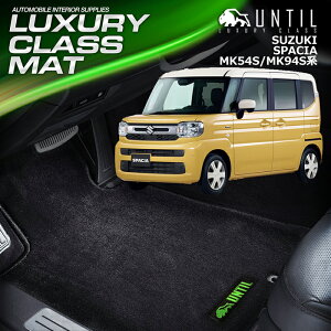 XYL@V^@Xy[VA@Xy[VAMA@MK54S@MK94S@SO[hΉ@tA}bg@ԁ@h@h~@SUZUKI SPACIA@LUXURY CLASS MAT@{@yUNTIL@OWA[NX}bgz