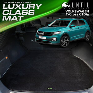 tHNX[Q T-Cross TNX C1Dn QbW}bg gN}bg ԁ@h@h~@VW TCross C1D LUXURY CLASS MAT {yUNTIL OWA[NX}bgz