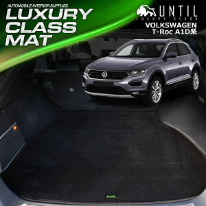 tHNX[Q@T-Roc@TbN@A1Dn@QbW}bg@gN}bg@ԁ@h@h~@VW T-Roc@A1D@LUXURY CLASS MAT@{yUNTIL OWA[NX}bgz