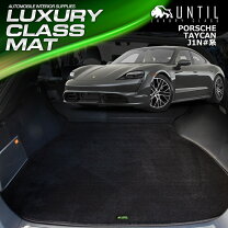 楽天市場】ポルシェ タイカン（アクセサリー｜車用品）：車用品 