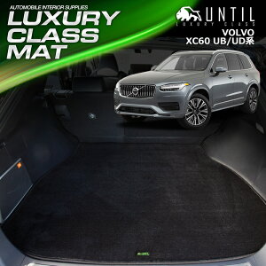 {{ XC90 LB/LDn K\ fB[[ PHEV QbW}bg gN}bg ԁ@h@h~@VOLVO XC90 LB LD LUXURY CLASS MAT {yUNTIL OWA[NX}bgz