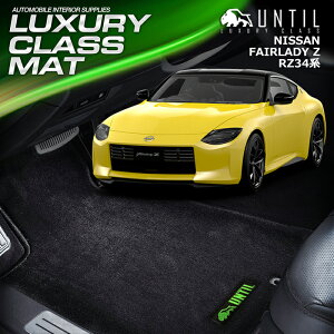 Y@tFAfBZ@RZ34n@tA}bg@ԁ@h@h~@NISSAN@FAIRLADY Z@RZ34@LUXURY CLASS MAT@{@yUNTIL@OWA[NX}bgz