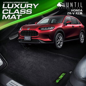 z_@ZR-V@ZRV@RZn@tA}bg@ԁ@h@h~@HONDA@ZR-V@RZ3@RZ4@RZ5@RZ6@LUXURY CLASS MAT@{@yUNTIL OWA[NX}bgz