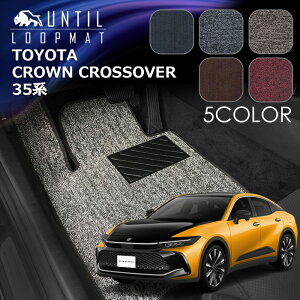 g^@V^@NE@NXI[o[@35n@tA}bg@LOOP MAT@TOYOTA@CROWN@CROSSOVER@35@[hmCYጸ}bg@UNTIL@oCIsA}bg@[v}bg@ԁ@h@h~