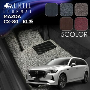 }c_@V^@CX-80@KLn@tA}bg@LOOP MAT@MAZDA@CX80@KL@[hmCYጸ}bg@UNTIL@oCIsA}bg@[v}bg@ԁ@h@h~@{