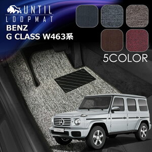 ZfXxc@V^@GNX@Qf@W463niW464@W465j@EnhΉ@tA}bg@LOOP MAT@BENZ@GCLASS@W463@W464@W465@[hmCYጸ}bg@UNTIL@oCIsA}b