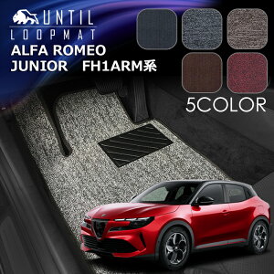 At@I@WjA@FH1ARMn@tA}bg@LOOP MAT@ALFA ROMEO@JUNIOR@FH1ARM@[hmCYጸ}bg@UNTIL@oCIsA}bg@[v}bg@ԁ@h@h~@{
