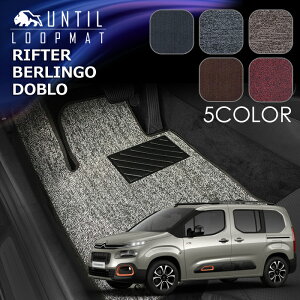 vW[@t^[@VgG@xS@tBAbg@hu@p@3ڃ}bg@7lp@tA}bg@@RIFTER@BERLINGO@DOBLO@[hmCYጸ}bg@UNTIL@oCIs