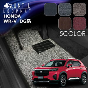 z_@WR-V@WRV@DGn@tA}bg@LOOP MAT@HONDA@WR-V@DG5@[hmCYጸ}bg@UNTIL@oCIsA}bg@[v}bg@ԁ@h@h~@{