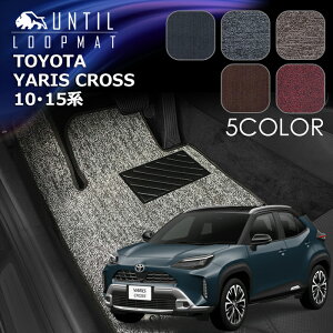 g^@V^@X@NX@XNX@10n@15n@tA}bg@LOOP MAT@TOYOTA@YARIS@CROSS@10@15@[hmCYጸ}bg@UNTIL@oCIsA}bg@[v}bg@ԁ@h