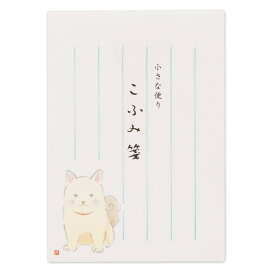 楽天市場 便箋 縦書き 可愛いの通販