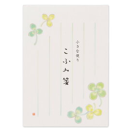 楽天市場 便箋 縦書き 可愛いの通販