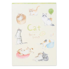 楽天市場 便箋 横書き かわいいの通販