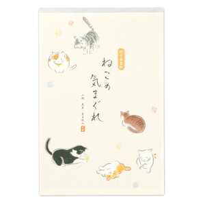 便箋 縦書きの人気商品 通販 価格比較 価格 Com 便箋 縦書きの人気商品 通販 価格比較 価格 Com