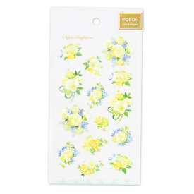 楽天市場 白い シールの通販