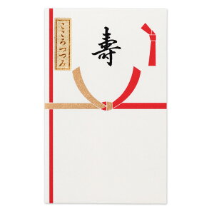 結婚式 ぽち袋の人気商品 通販 価格比較 価格 Com