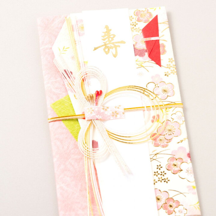 エヌビー社 寿金封 カンタービレ ブルー ご祝儀袋 短冊2種 Happywedding 寿 上品 御祝儀袋 結婚式 披露宴 水引 華やか 御祝 かわいい 洋風 おしゃれ 金箔加工 １着でも送料無料