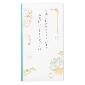 楽天市場 千歳飴 かわいいの通販