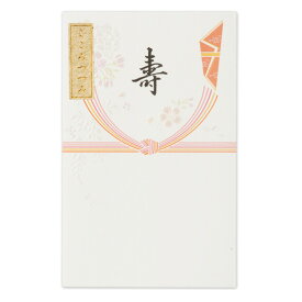 楽天市場 結婚式 心付け 袋の通販