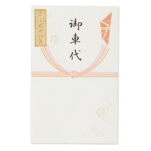 結婚式 ぽち袋の人気商品 通販 価格比較 価格 Com 結婚式 ぽち袋の人気商品 通販 価格比較 価格 Com