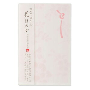 Gkr[ Ԃق̂ ۂ F | |` 3 IWia DO܂TCY _ ~j  䟭 IV JCC 킢  Vv  i v