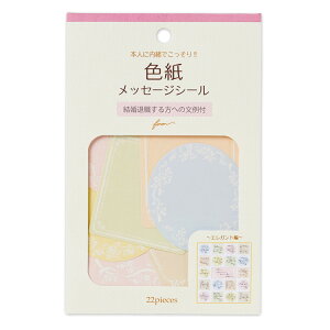 寄せ書き アルバム おしゃれの人気商品 通販 価格比較 価格 Com 寄せ書き アルバム おしゃれの人気商品 通販 価格比較 価格 Com
