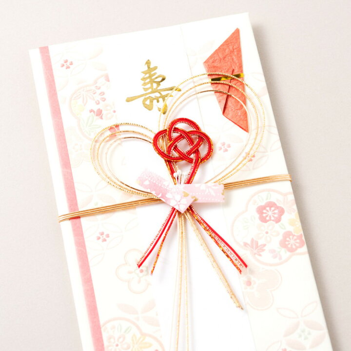 エヌビー社 寿金封 カンタービレ ブルー ご祝儀袋 短冊2種 Happywedding 寿 上品 御祝儀袋 結婚式 披露宴 水引 華やか 御祝 かわいい 洋風 おしゃれ 金箔加工 １着でも送料無料