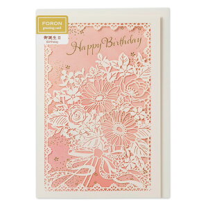 Gkr[ LC J[h a ԑ | [U[Jbg m`2 m`2 m2  sN a u[P HappyBirthday  䟭 IV JCC 킢  Vv i l a