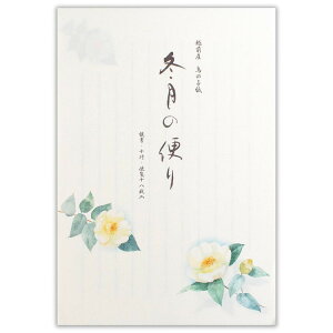 Gkr[  ~W  | 18 b5  c a ̎q a 莆 ^[ ~ bZ[W   LO A ւ A l   킢 Vv i  